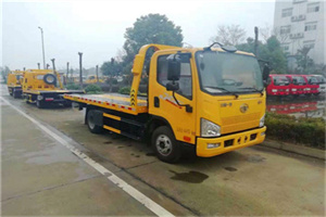 杨浦区附近24小时救援车电话