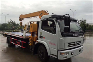 杨浦区24小时道路救援服务