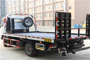 杨浦区24小时道路救援电话