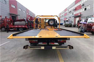 杨浦区附近汽车救援服务