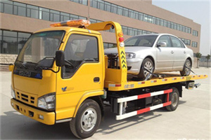 杨浦区道路救援一般怎么收费