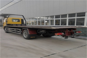 杨浦区24小时公路救援电话