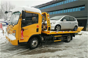 杨浦区附近道路救援服务